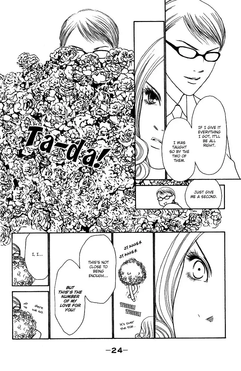 Perfect Girl Evolution Chapter 120 26